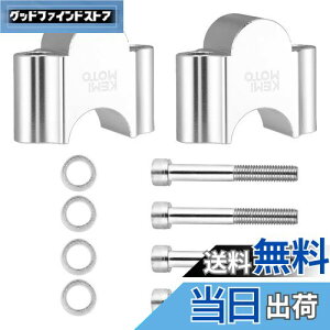 yzKEMIMOTO nh|Xg oCN nhXy[T[ ėp FFVo[ATCYF30mmAbv