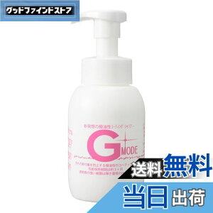 yzJ[R[eBOƃJ[Vv[ I[CyG[hz Vv[ԂŃJ[R[eBO  ShF FFzCgATCYF250ml