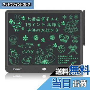 yzFVEREY ʓdqpbh 15C`dqpbh y Px bN@\ dr\ LCDdq ď{[h fW^ 菑pbh G` Mk{[h 