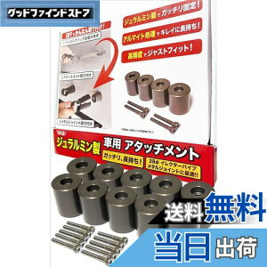 yzYabiic 28 CN^[pCv Xy[VApCv W~ A^b`g A~A^b`g DIY   Ԓ Lv [LA ނ bhz_[ W[ 