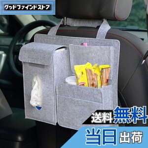 yzԗpeBbV{bNX ԗp[P[X e [{bNX eBbVJo[ ԍڗp V[gobN|Pbg eBbVz_[ [ tFg 㕔 ݂艺eB