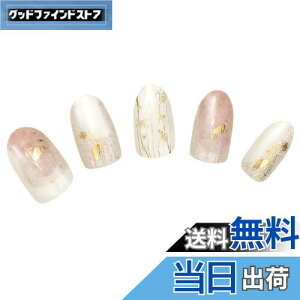 yz[BeautyAvenue]nh lCV[ WFlC d^Cv FFShy GladiolusiVCOWIXj