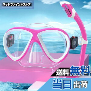 yzFindway Vm[P q Vm[P Zbg q S[O q KX EȒP q Vm[P S[O UVJbg/܂h~/Rh~/R Vm[P LbY 