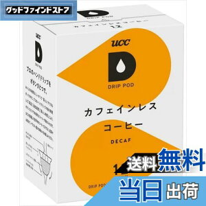 yzUCC hbv|bh JtFCXR[q[ TCYF12t