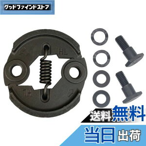 yzYESprime Nb` @  Ŋ g}[ i  wbW 23 26 32 34 {g bV[ O p[c cc   FFVo[ATCYF76×74mm sb`53mm