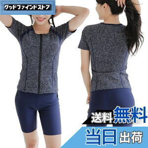 yz[ZAIDEA] 傫TCY tBbglX  fB[X Zp[g  ㉺Zbg ߂h~ XN[ UVJbg t@Xi[ t ̌^Jo[ Jbvt FFlCr[ATCYF5L