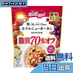 yzPbO fނ܂邲ƃOm 70%It 380g