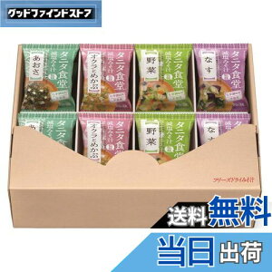 yz}R t[YhC ^j^Ȟ݂`lߍ킹 TCYF16H (x 1)