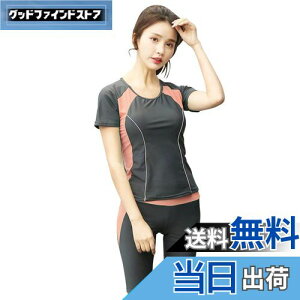 yz[Teddy] tBbglX  fB[X Zp[g ̌^Jo[  Xpbc 2_Zbg Ă΍ pX|[c hys1787-B FFBFsNATCYF4XL