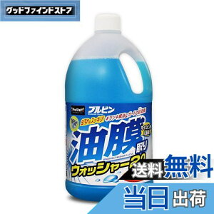 yzvX^bt(Prostaff) ԗpi EHbV[t FFEHbV[