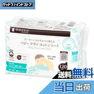 yzdacco(_bR) K[[nJ` 100% FFATCYF120