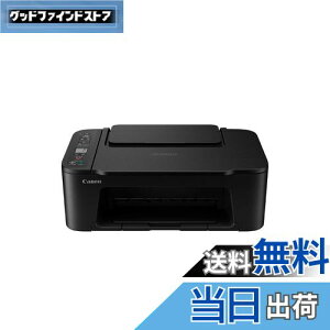 yzLm Canon v^[ A4CNWFbg@ PIXUS TS3530 ubN Wi-FiΉ e[N 2022Nf 4FĚ^EΉCNBC-365/366V[Y FFubNATCYF