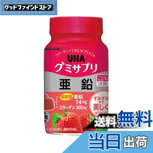 yzUHAo O~Tv  30{gi60j12 