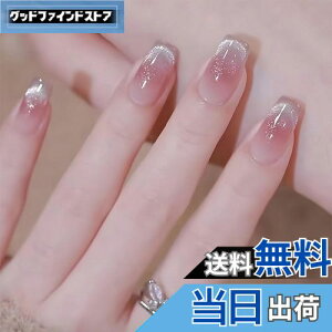 yzFINGOOO lC`bv }Olbg^Cv 24 ʃe[vt t  Eh`bv WFlC LL Vv  t H~ FFsND V[g ~fB