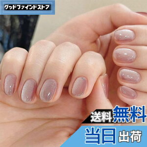 yzFINGOOO lC`bv }Olbg^Cv 24 ʃe[vt t  Eh`bv WFlC LL Vv  t H~ FFsNC V[g ~fB