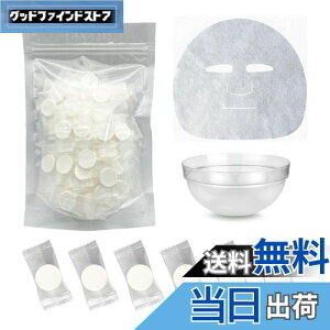 yzCHANGJIQ ktFCX}XN k}XN Rbg  [VV[g DIYϐ e Sp tFCXpbN gуpbN V[g ĝ RC^ tFCVV[g 