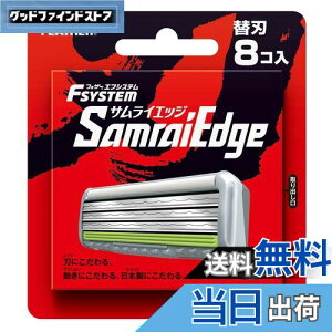 yzFEATHER(tFU[) GtVXe TCGbW ֐n { 8 3n J~\ T Ђ Y i Pi 1 (x 1) FF}`J[ATCYF1 (x 1)