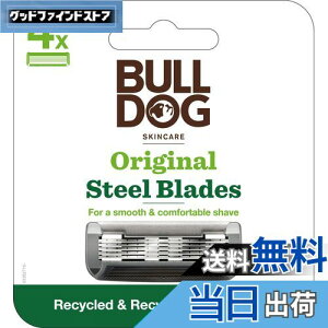 yzBulldog(uhbO) uhbO 5n IWi ou[z_[ FFO[ATCYF4 (x 1)