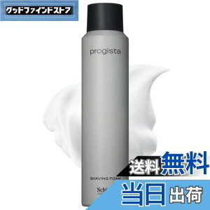 yzSchick(VbN) progista vWX^ VF[rOtH[180g VF[rO