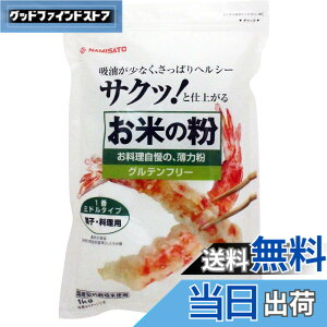 �y���������z�g�� ���Ă̕� ���͕� 1kg �T�C�Y�F1�L���O���� (x 1)