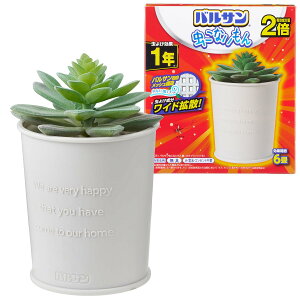 yzoT Ȃ u 悯 3way ݉ CEdrE΋CsvňSEÂ/oTƎ̃ChgU / FF