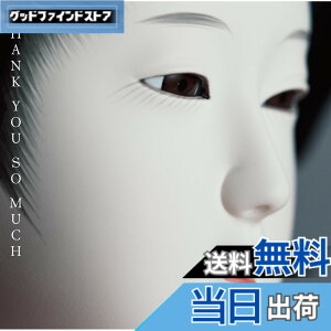 �y���������zTHANK YOU SO MUCH [�ʏ��] [CD] �F�F����