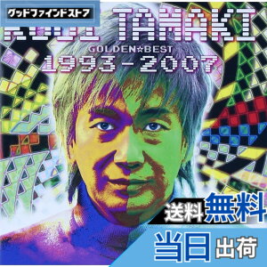 �y���������zGOLDEN��BEST �ʒu�_�� 1993-2007