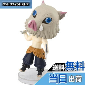 �y���������zFiguarts mini �S�ł̐n �F�F�}���`�J���[�A�T�C�Y�F�S����90mm