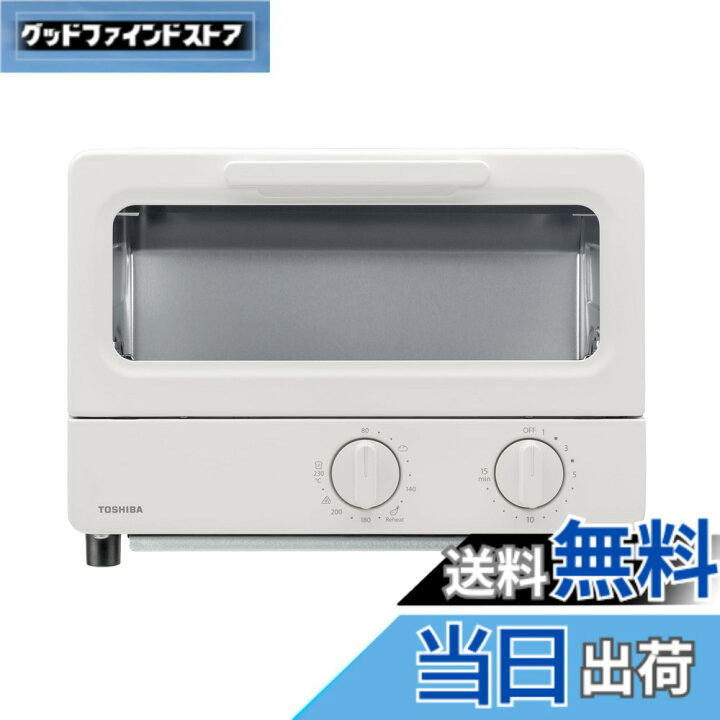 楽天市場】【送料無料】TOSHIBA(東芝) トースター オーブントースター 