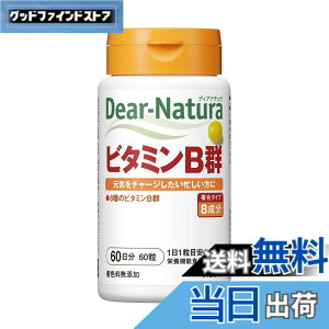 �y���������z�f�B�A�i�`���� �r�^�~��B�Q �T�C�Y�F60�� (x 1)