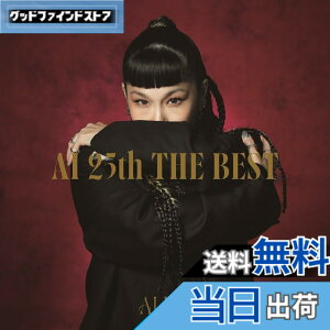 �y���������z25th THE BEST - ALIVE (�ʏ��) - AI