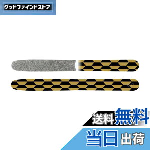 �y���������zGOEI DIAMOND Diamond File Original (�T�b�S�[���h) �n���h�p�F�X�g���[�g �F�F�S�[���h
