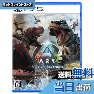 �y���������zARK: SURVIVAL ASCENDED -PS5