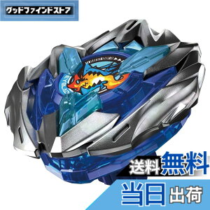 �y���������zBEYBLADE X �x�C�u���[�hX UX-01 �X�^�[�^�[ �h�����o�X�^�[ 1-60A �F�F����