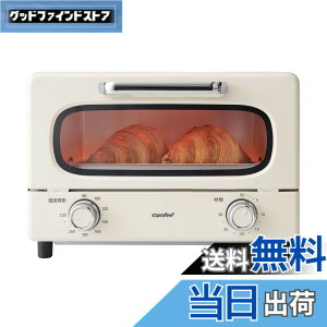 �y���������zCOMFEE' �I�[�u���g�[�X�^�[ 8L �g�[�X�^�[ 2���Ă� 4���Ă� �F�F�A�C�{���[/�x�[�W���A�T�C�Y�Fa)2���Ă�