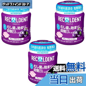 �y���������z�����f��?�Y ���J���f���g �X�^���h�p�E�` ��e�� 280g �T�C�Y�F�{�g��x3�� (135.2gx3)