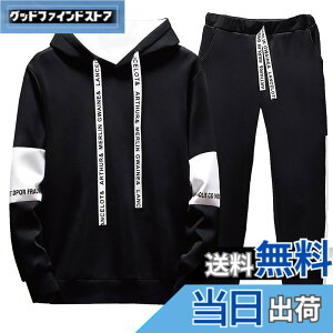 �y���������z[bope] �W���[�W �X�E�F�b�g �㉺�Z�b�g �Z�b�g�A�b�v �����Y �F�F�l�I�u���b�N�A�T�C�Y�FM