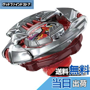 �y���������zBEYBLADE X �x�C�u���[�hX BX-38 �u�[�X�^�[ �N�����]���K���[�_4-70TP