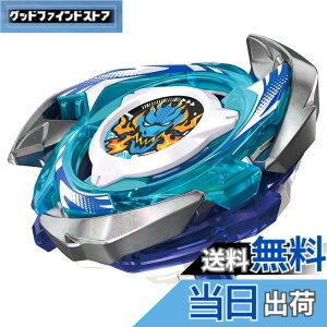 �y���������zBEYBLADE X �x�C�u���[�hX CX-01 �X�^�[�^�[ �h�����u���C�u S6-60V