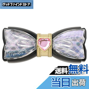 �y���������z[�o���_�C(BANDAI)] �L�~�ƃA�C�h���v���L���A�� Pretty Holic �v���e�B�A�b�v���b�v �V���[�Y �F�F�L���A�L�b�X