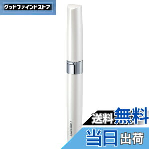 �y���������z�p�i�\�j�b�N �l�C���P�A ��{�P�A ES-WC20 �F�F�z���C�g