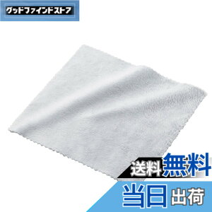 �y���������z�G���R�� �N���[�j���O�N���X ���ɍב@�� L�T�C�Y �N���[�i�[ �}�C�N���t�@�C�o�[ ����/��������Ή� ���� �E�H�b�V���u�� �y���{���z �O���[ KCT-008GY �F�F�O���[�A�T�C�Y�FS�T