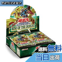 楽天市場】ライズオブザデュエリストの通販