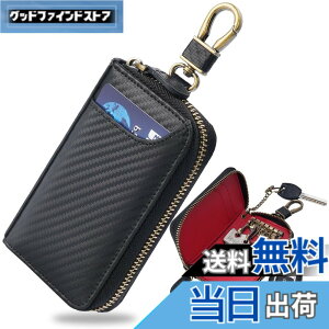 �y���������z[Aemicion] �L�[�P�[�X �X�}�[�g�L�[ �ԃL�[�P�[�X �����Y �L�[�z���_�[ �{�v ���U�[ �J�[�{�����U�[ �n�C�u���b�h���U�[ 6�A �t�@�X�i�[ �J�[�h����t�� �D����t�� ���@�\ ��e