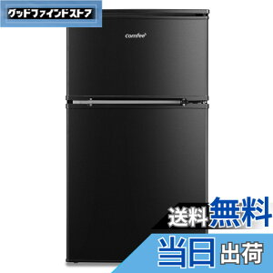 �y���������zCOMFEE' �①�� 90L 45L ��e�ʗ①�� �F�F���A�T�C�Y�F1)90L��