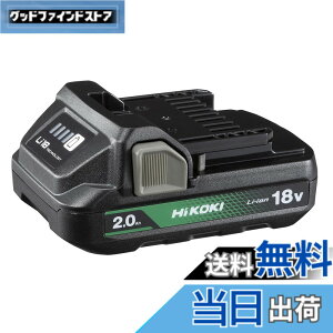 �y���������zHiKOKI(�n�C�R�[�L) iKOKI 18V 2.0Ah ���^���`�E���C�I���d�r �c�ʕ\�������v�t�� �≷�� UL18DC UL18DD UL18DBA�Ή� BSL1820M 0037-7795