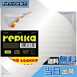 �y���������zreplica (�ʏ��) - Vaundy �F�F�J���[�o���G�[�V�����Ȃ�