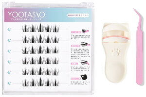 �y���������zYOOTASIO�������܂��̂�s�v cos 1�b�܂G�N10-12mm �����ɂ��������S���� ���� �y�� ���K ���s�Ɠ���g�� �F�F30��+�s���Z�b�g+�܂��J�[���[