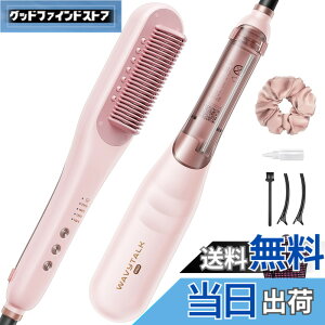 �y���������zWavytalk �X�`�[���X�g���[�g�u���V�b�X�`�[���Ń_���[�W�y���E�����h�{���Ȃ��炷�΂₭�X�^�C�����O�b�w�A�A�C���� �X�g���[�g�@�\���ڂ�3in1�w�A�P�A�u���V�y�قȂ�������