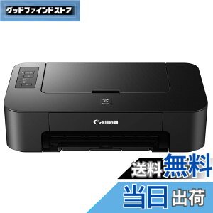 �y���������zCanon �v�����^�[ A4�C���N�W�F�b�g PIXUS TS203 �F�F�u���b�N